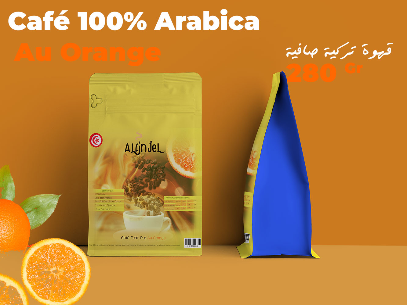 P1_Orange_cafe_turc07