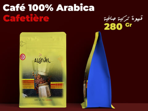 Café Cafetière – Origine Brésil
