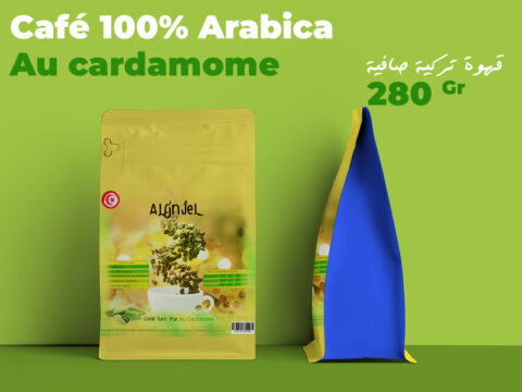 Café Turc Pur à la Cardamome – Origine Brésil