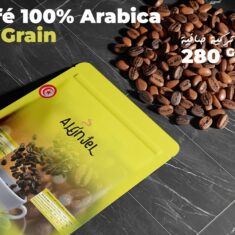 Les Bienfaits du Café en Grains d’Origine Brésil – 100 % Arabica