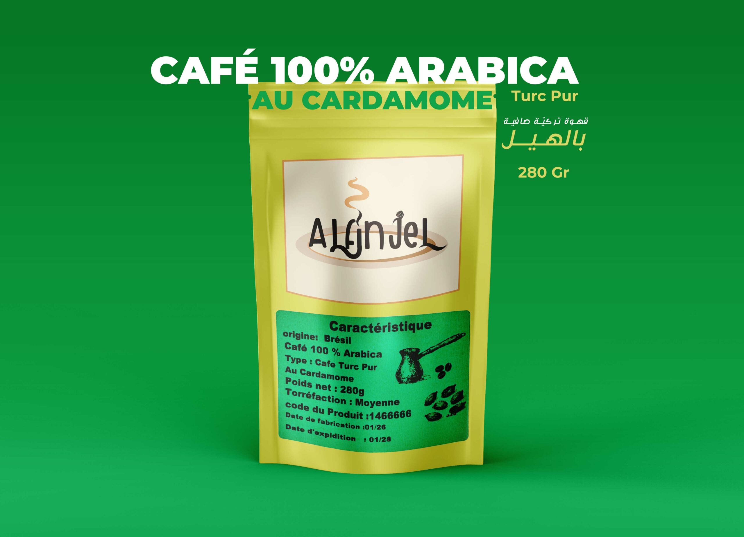 alfinjel_2026_Cardamome_Vert_