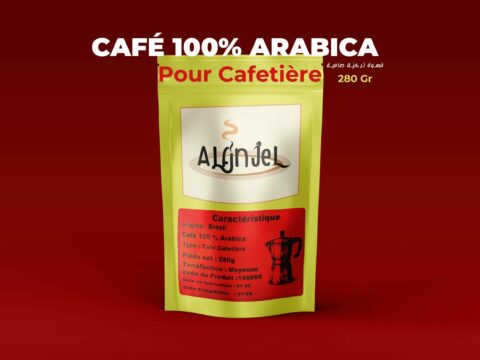 Café Cafetière – Origine Brésil