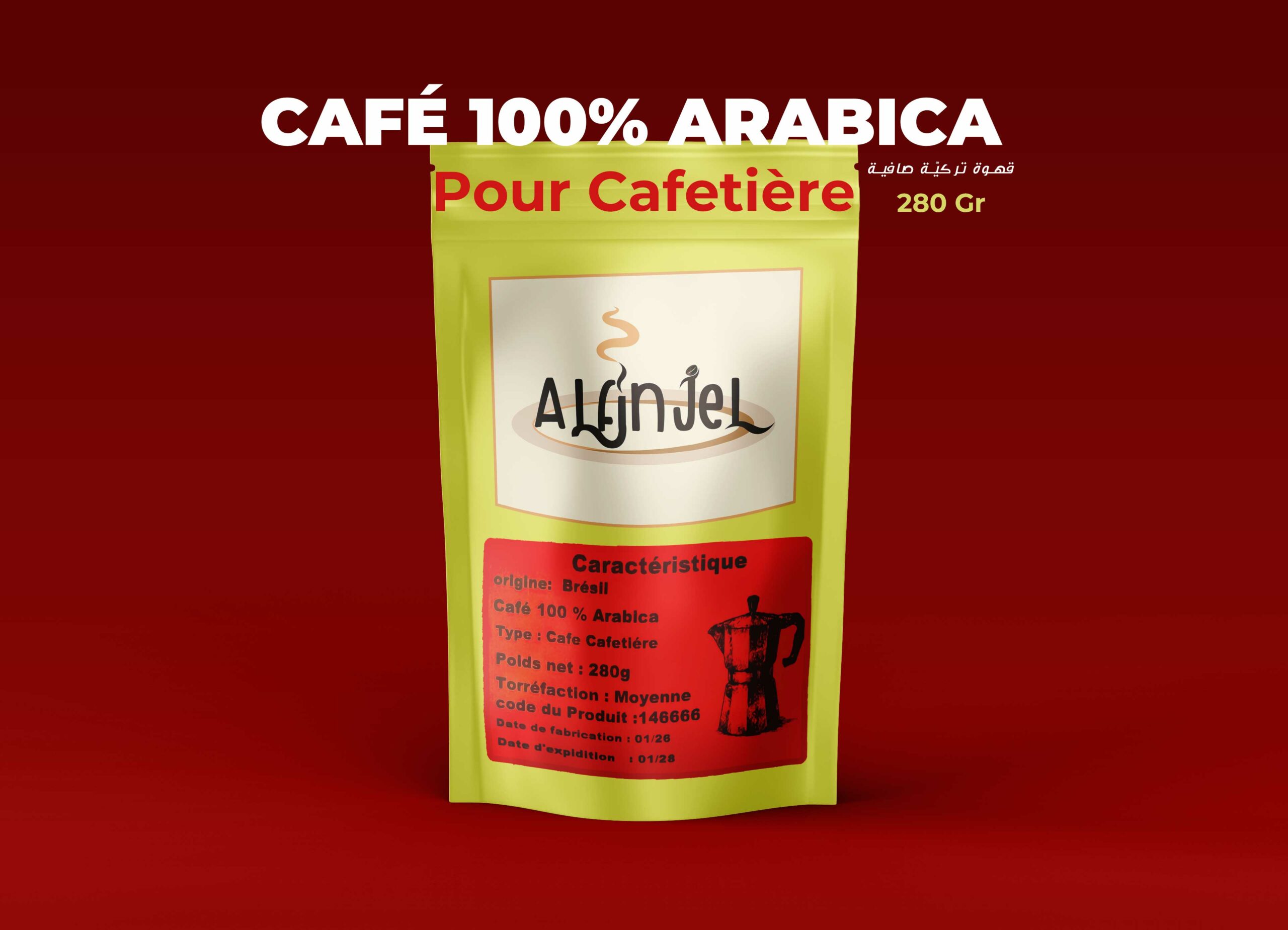alfinjel_2026_Rouge_cafetiere_