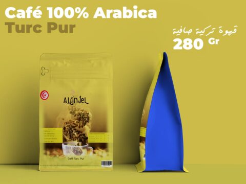 Café Turc Pur – Origine Brésil